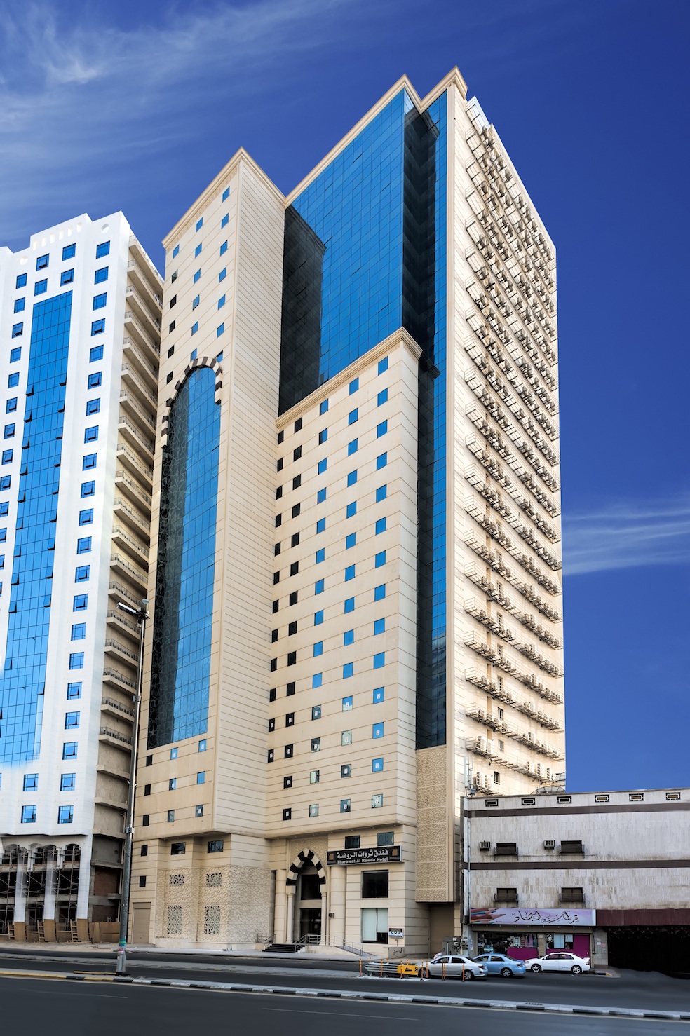 Emaar Al Rawdha I