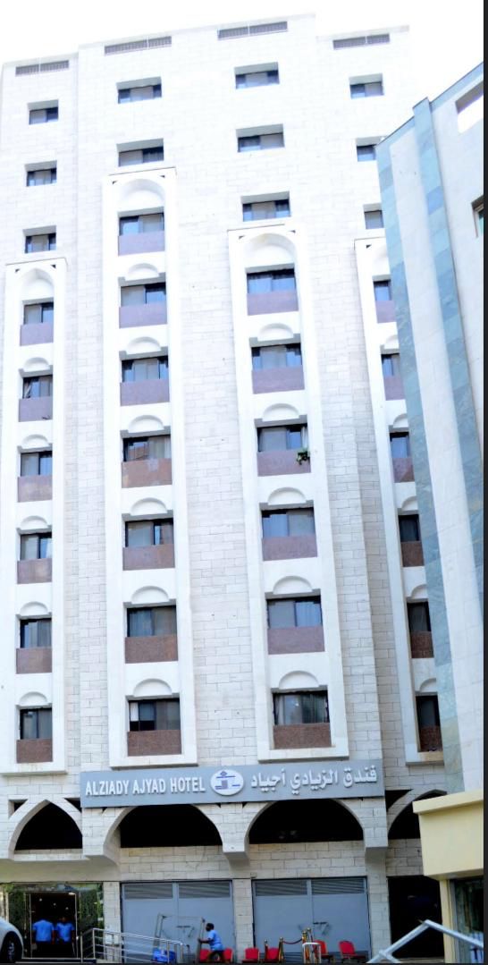Alziady Ajyad Hotel