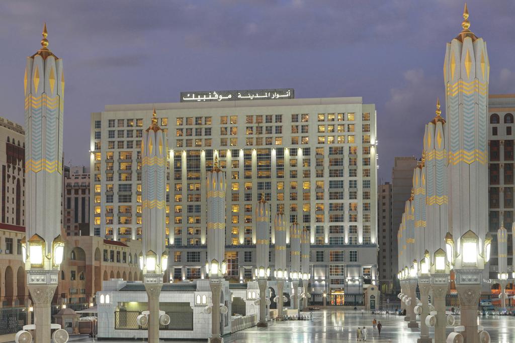 Anwar Al Madinah Movenpick