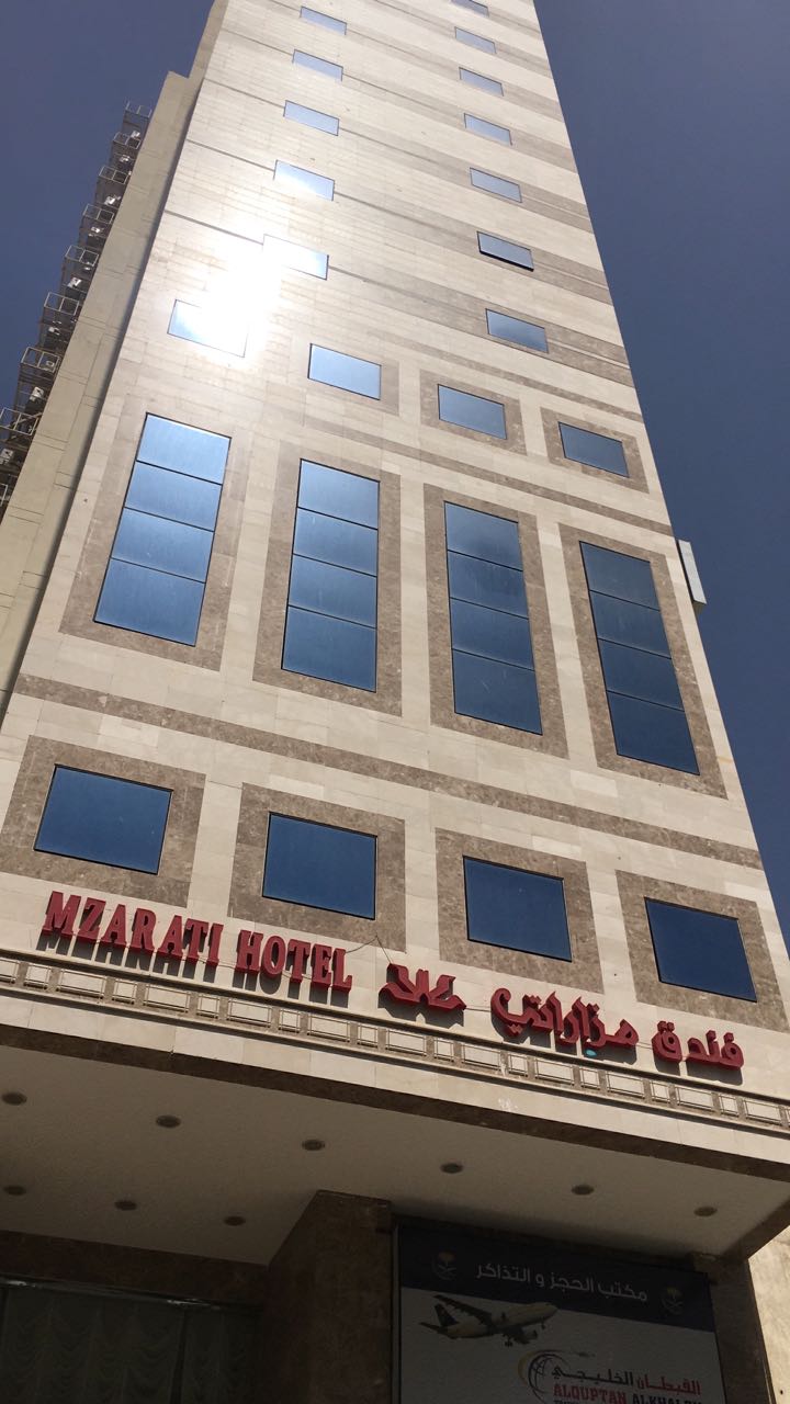 Mzarati Hotel