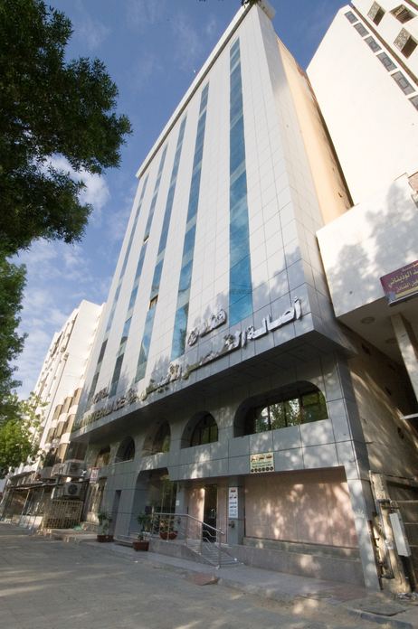 Asala White Palace Hotel