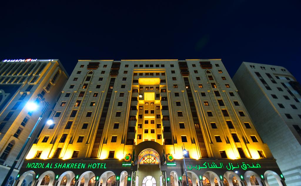 Golden Tulip Al Shakreen Hotel