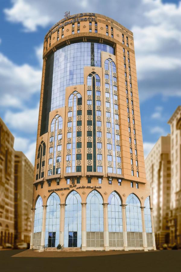 Elaf Al Prestigious Hotel ( Ex. Elaf al Mashaer Hotel Makkah)