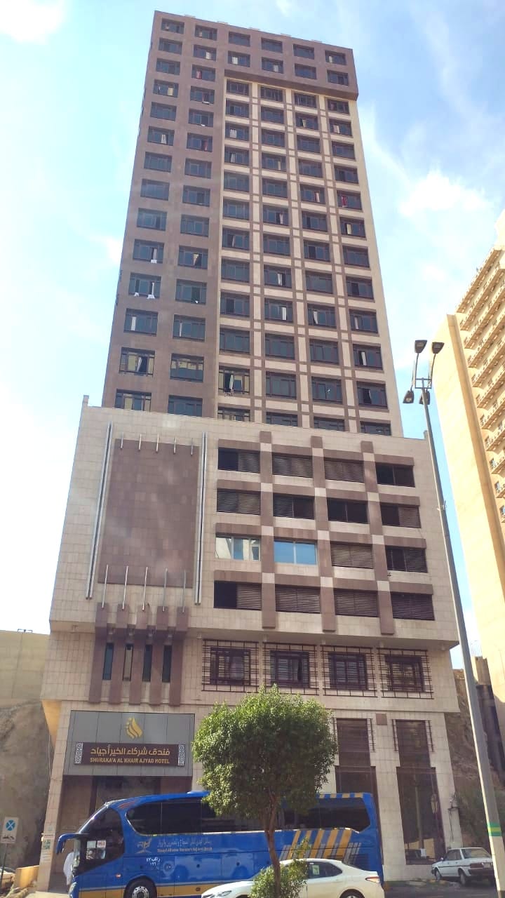 Shuraka Al Khair Ajyad Hotel