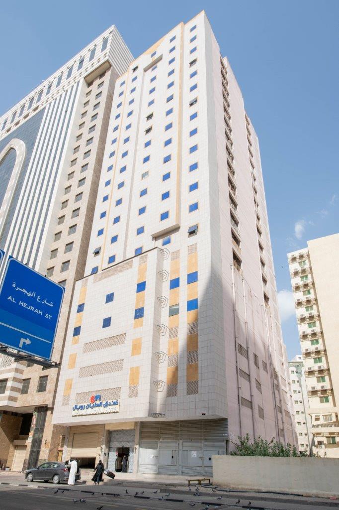 Al Olayan Royal Hotel