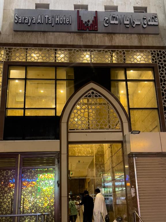 Saraya Al Taj Hotel