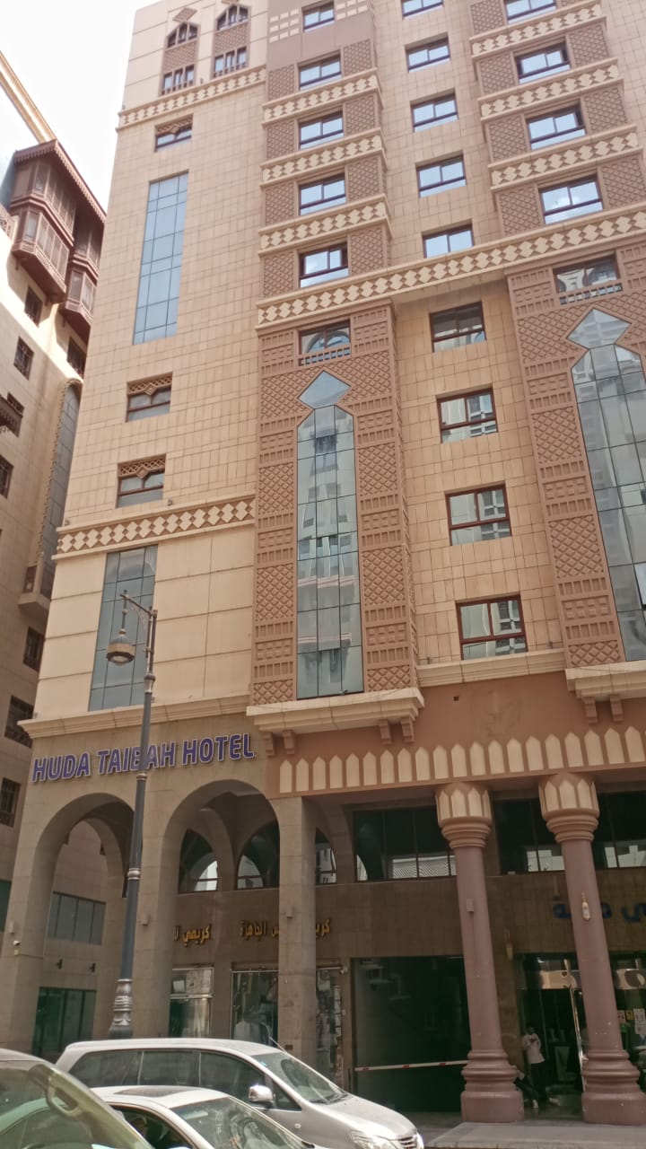 HUDA TAIBA HOTEL