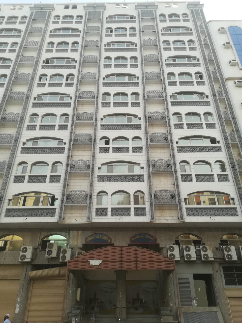 Al Rowdha Towers Makkah