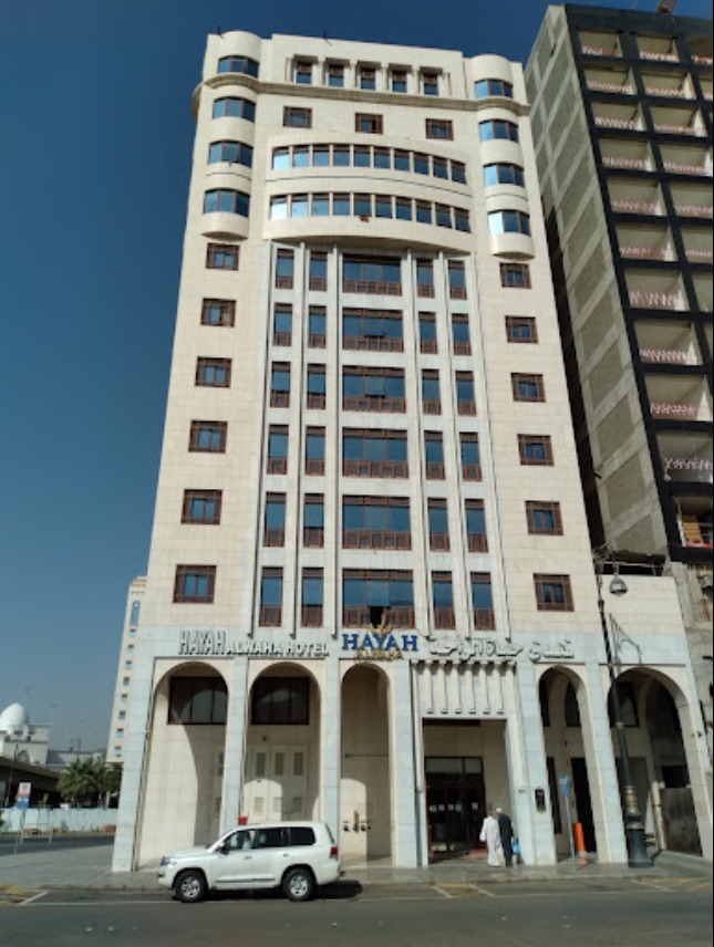 Hayah Al Waha Hotel