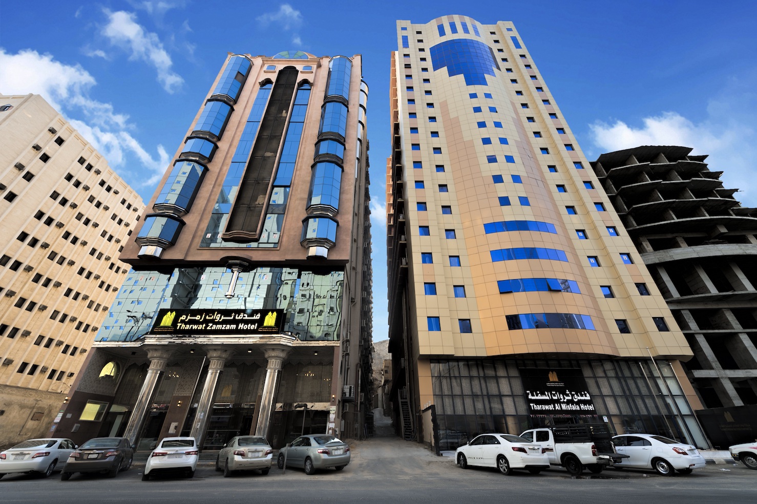 Tharawat Al Zamzam Hotel