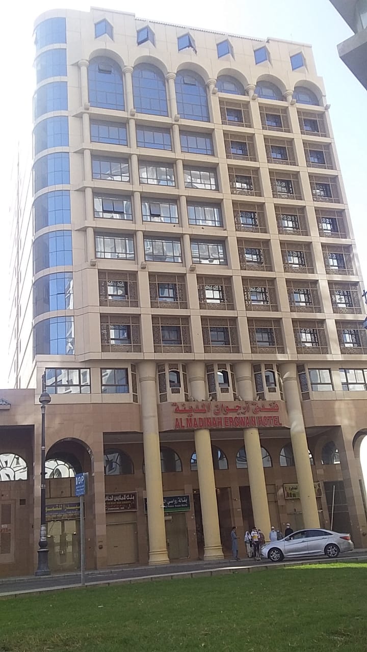 Al Madinah Ergwan Hotel