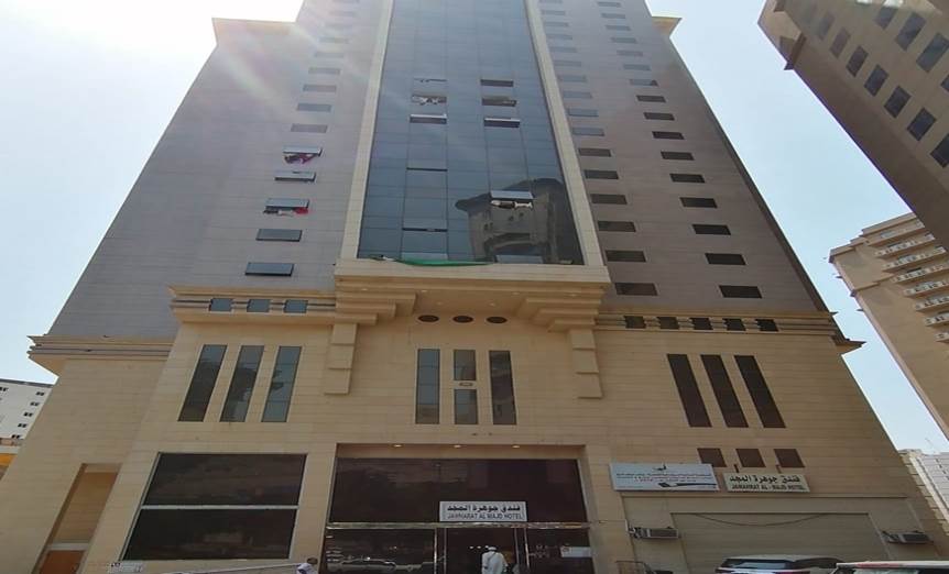Johra Al Majd Hotel