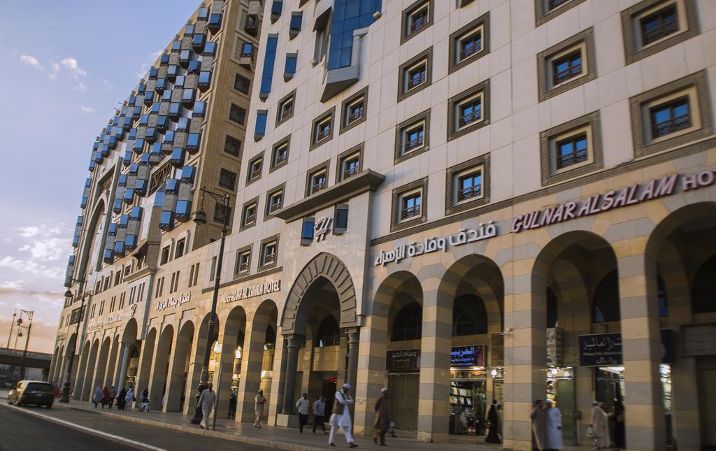 Wefadah Al Zahra Hotel