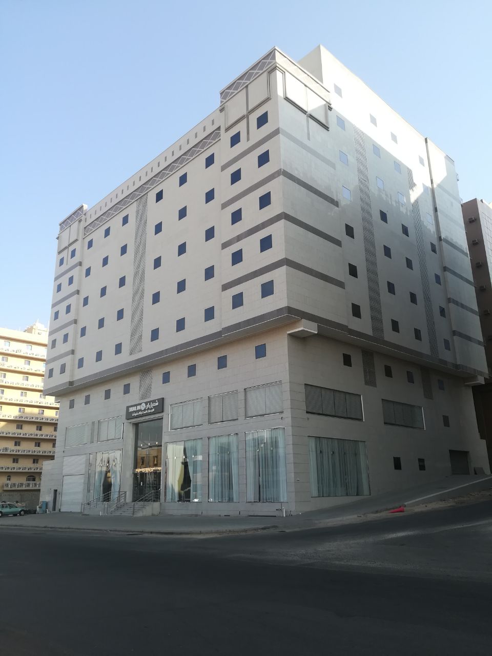 Shuail Inn 