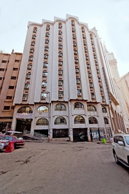 Jawharat Al Bait Hotel - Tower 4