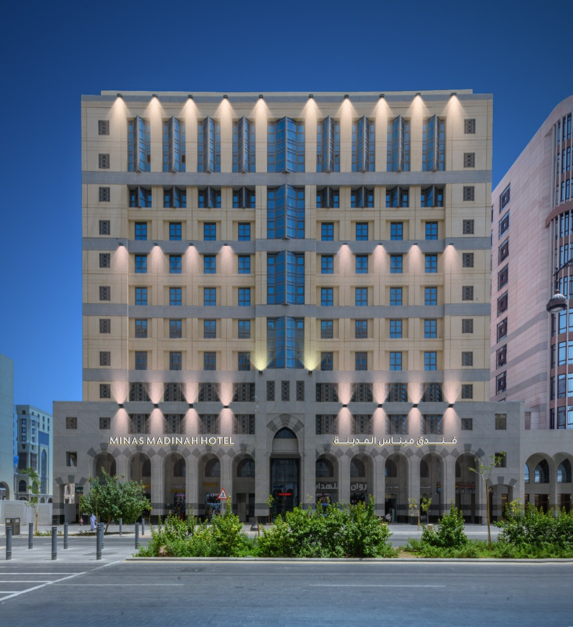 Minas Madinah Hotel