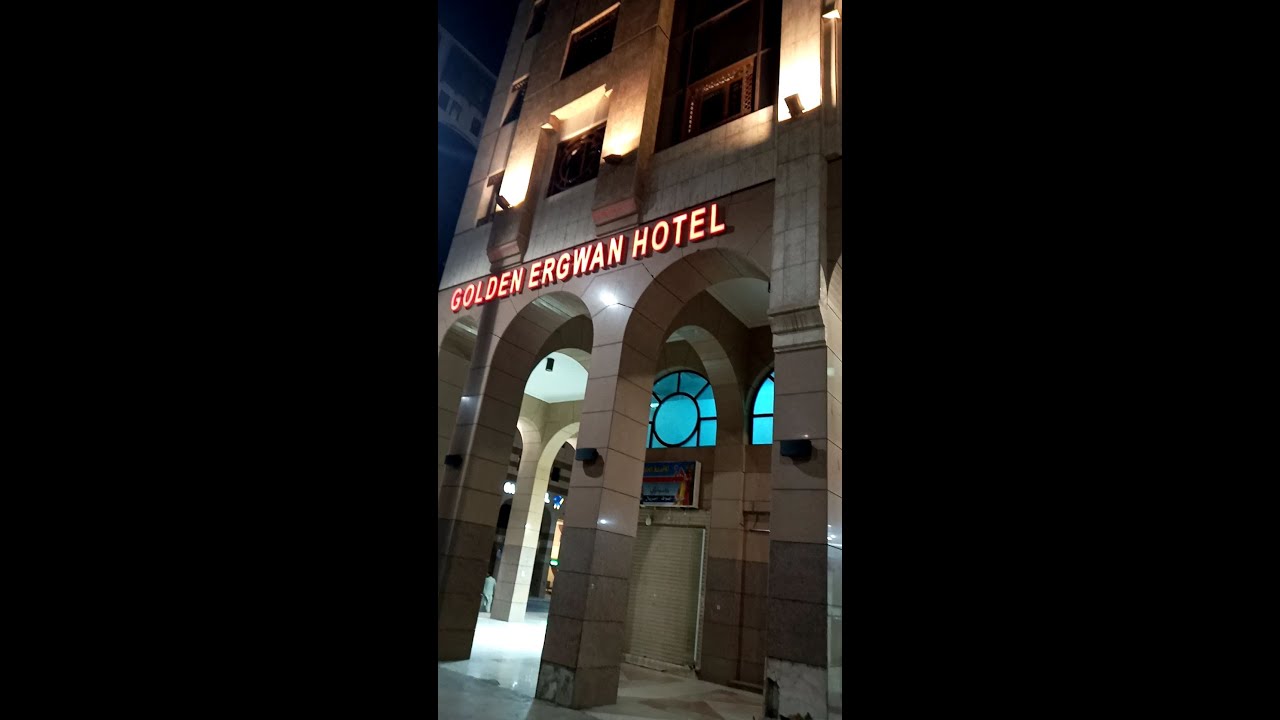 Golden Ergwan Hotel