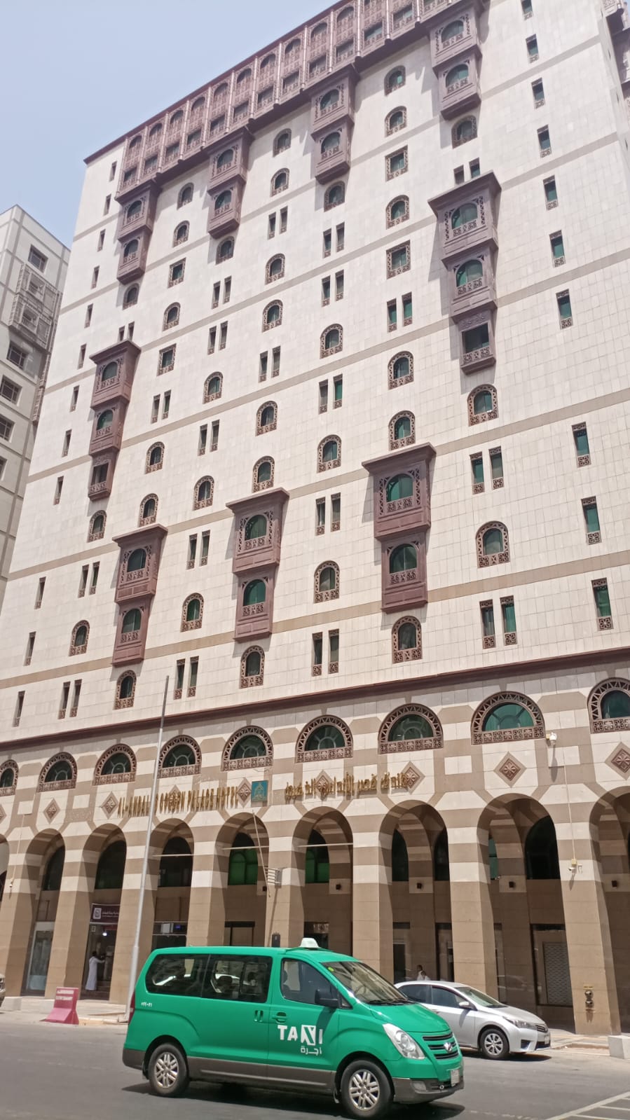 Al Andalus Golden Palace Hotel