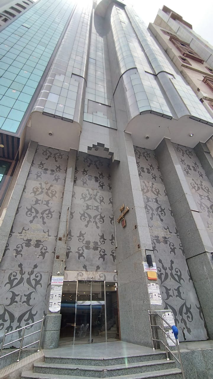 Al Saraya Ajyad Hotel