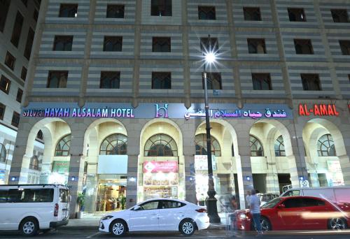 Hayah Salam Silver Hotel